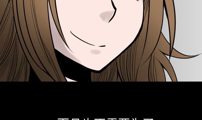 第38话 出世114