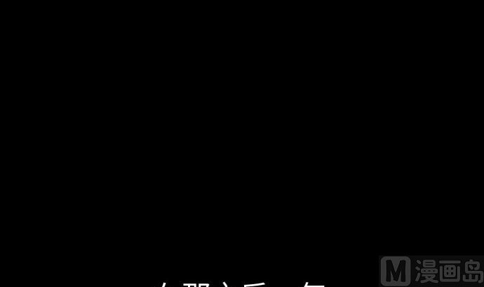 第38话 出世121