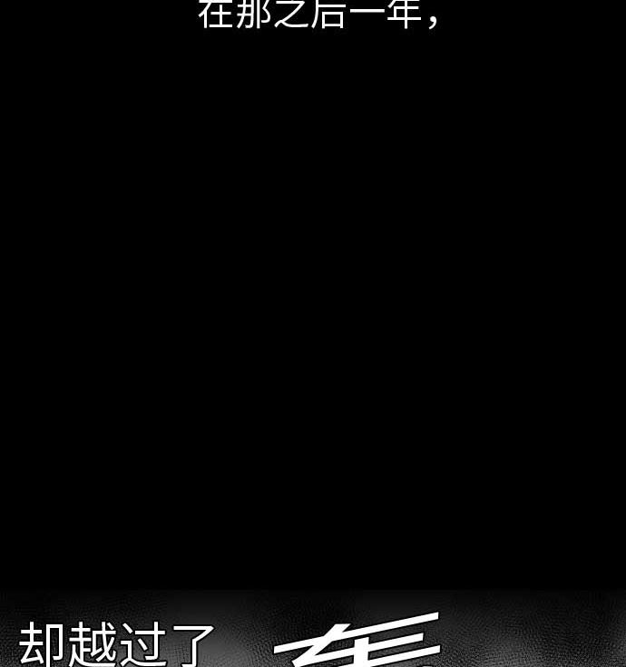 第38话 出世122