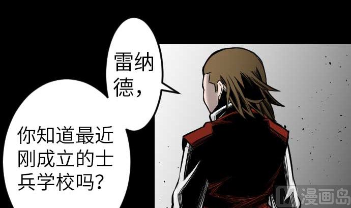 第38话 出世26