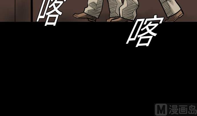 第38话 出世60