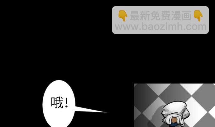 第38话 出世67