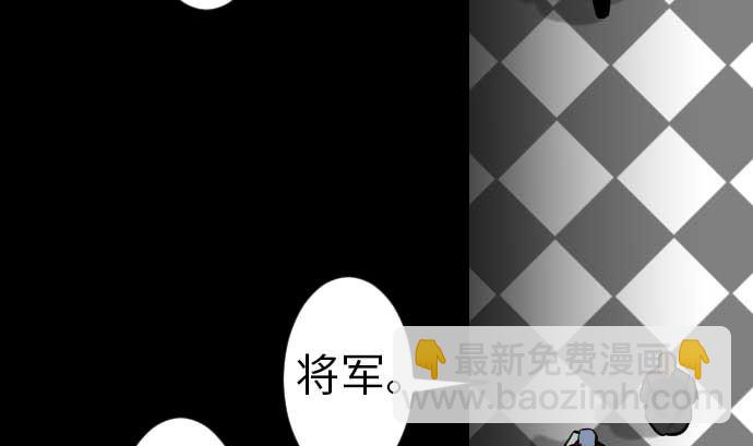 第38话 出世68