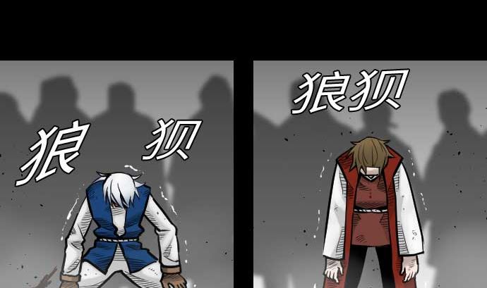 第38话 出世7