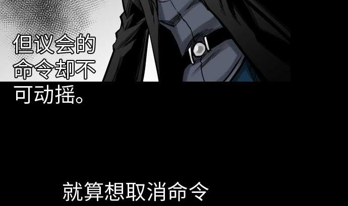 第39话 急变15