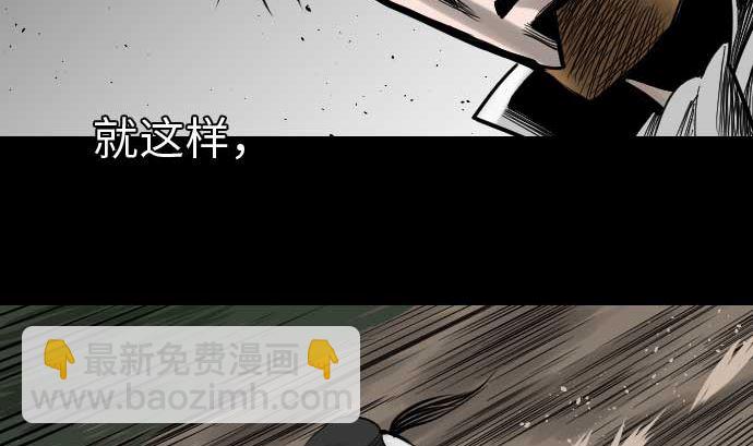 第39话 急变18