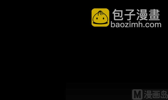 第39话 急变23