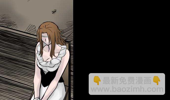 第39话 急变42