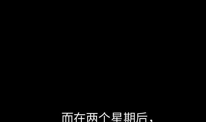 第39话 急变8