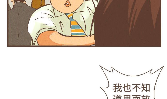 第40话 决心101