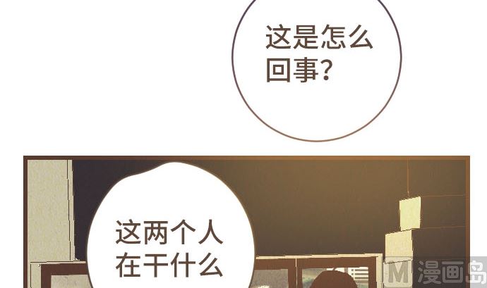 第40话 决心115