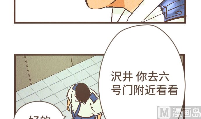第40话 决心118