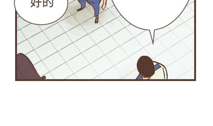 第40话 决心119