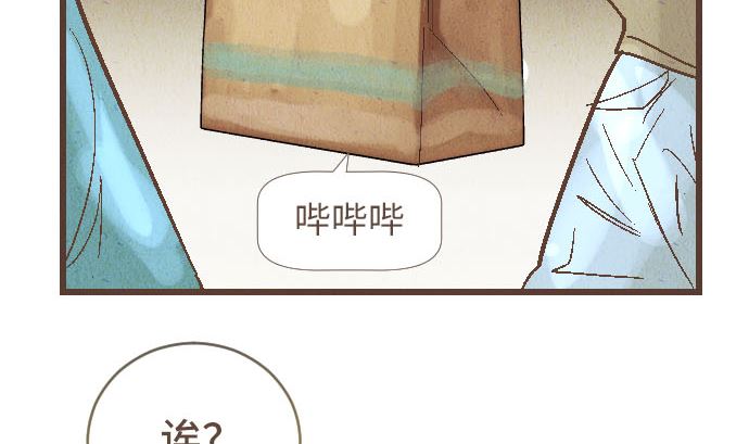 第40话 决心122