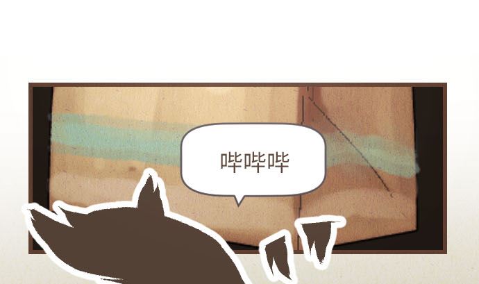 第40话 决心126
