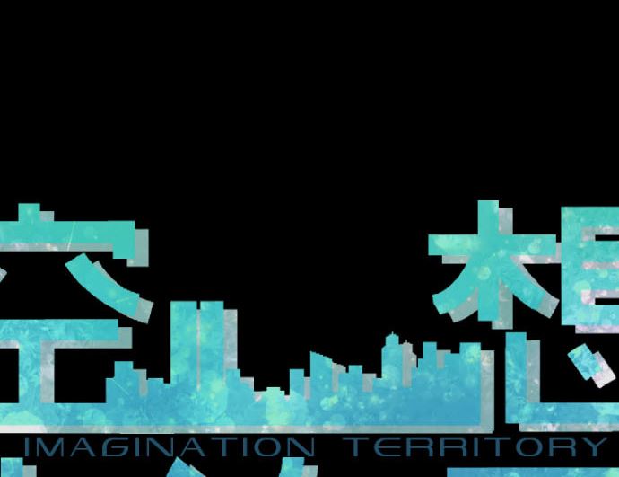 第40话 决心131