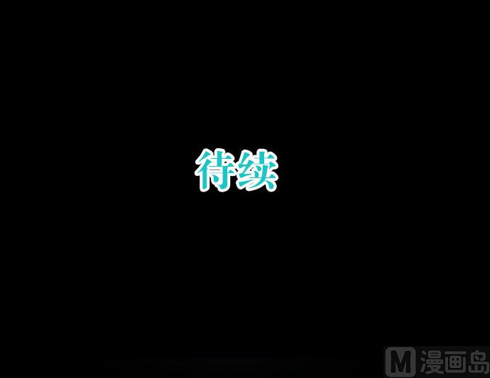 第40话 决心133