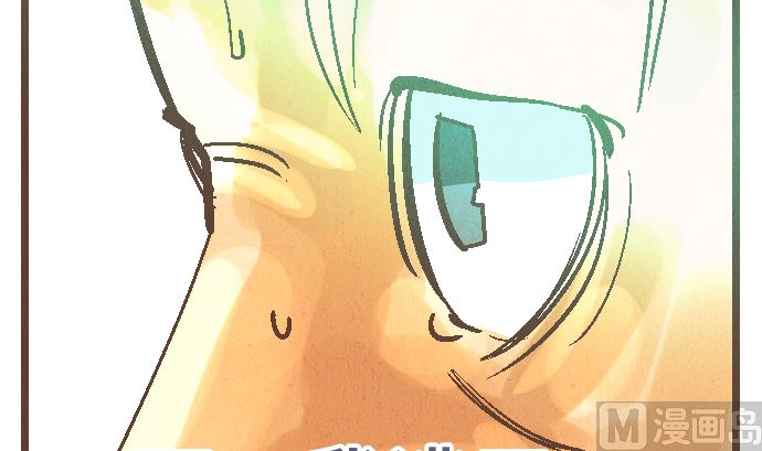 第40话 决心23