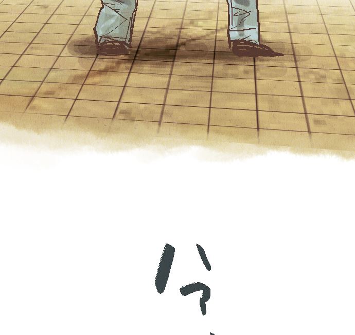 第40话 决心27
