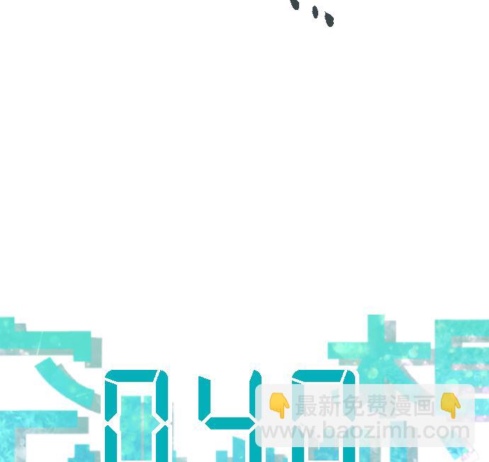第40话 决心28