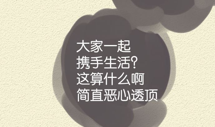 第40话 决心40