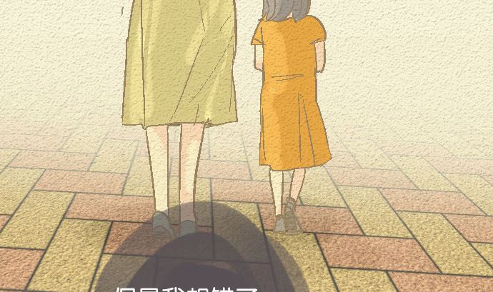 第40话 决心46