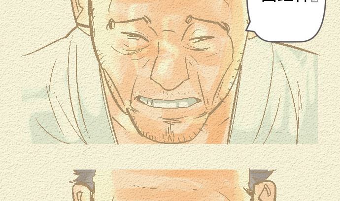 第40话 决心71