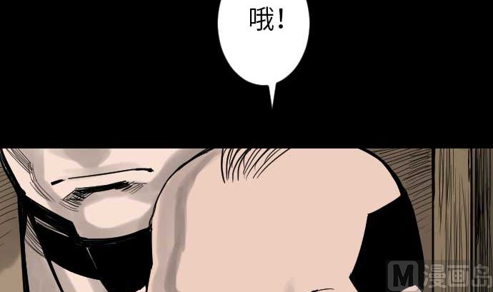 第41话 商人20