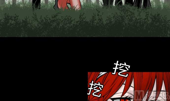 第41话 商人5