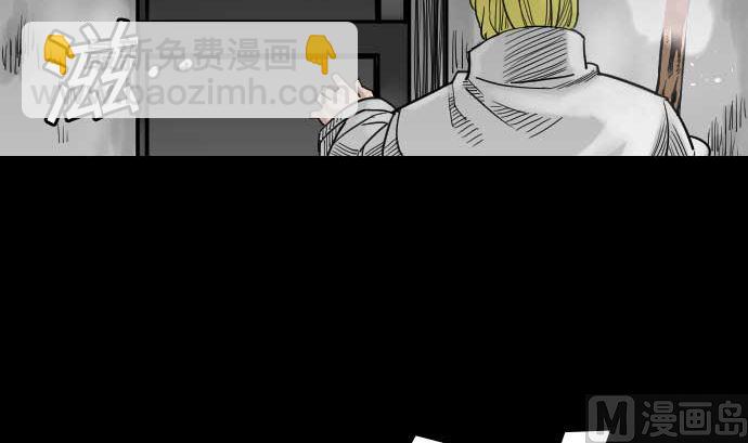 第41话 商人66