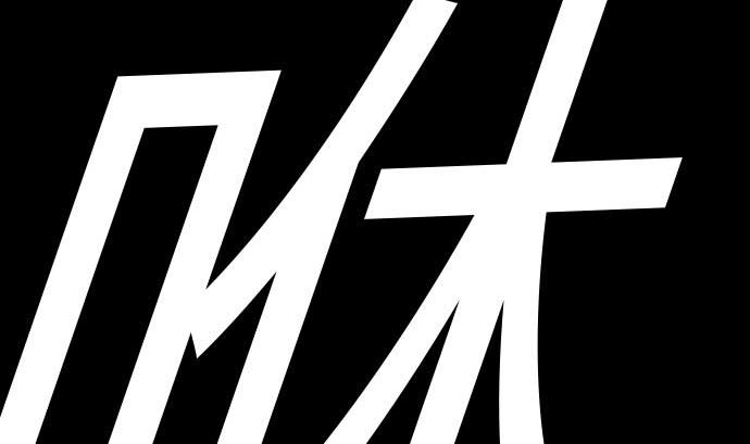 第41话 商人67