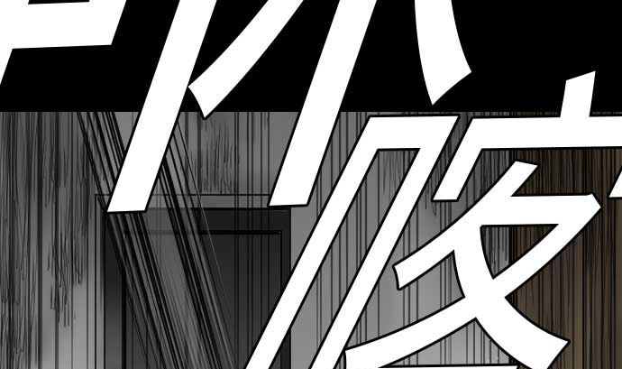 第41话 商人68