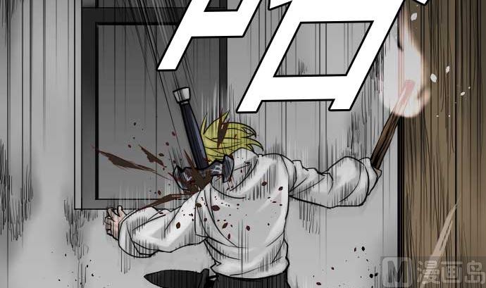 第41话 商人69