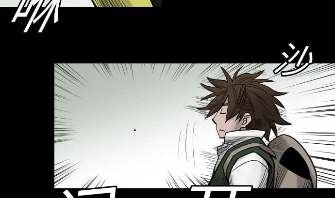 第41话 商人7