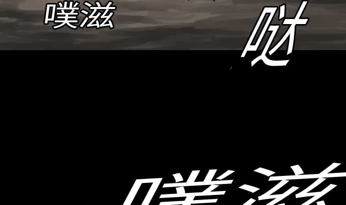 第41话 商人76