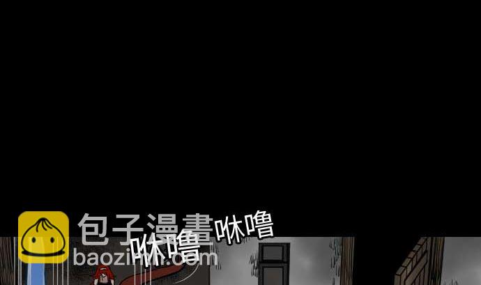 第42话 杀戮3