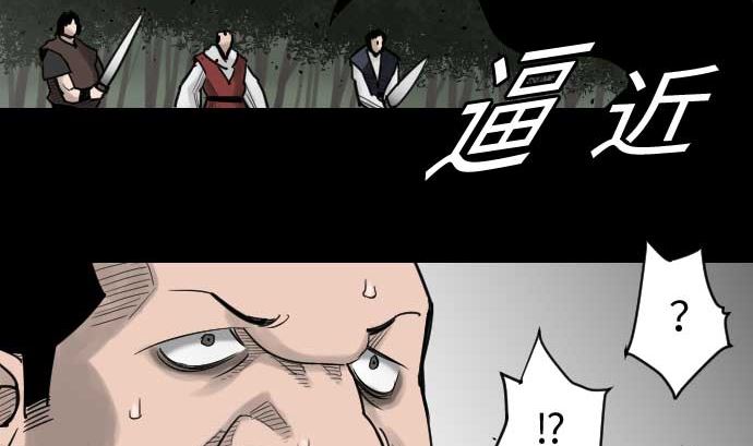 第42话 杀戮34