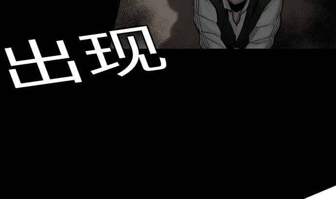 第42话 杀戮61