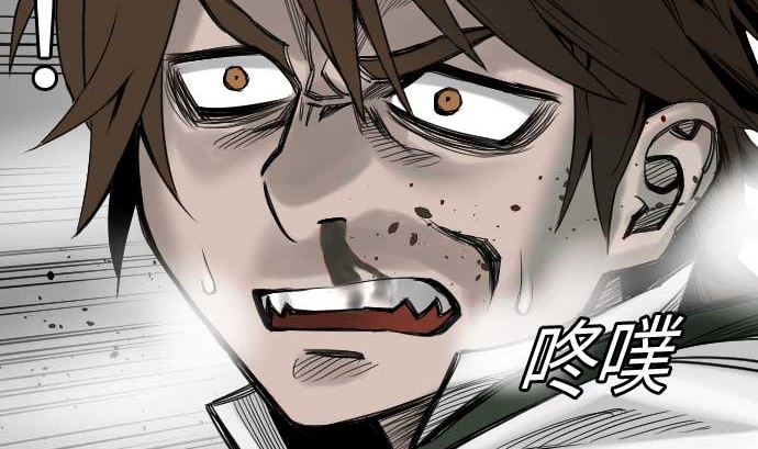 第43话 恐惧12