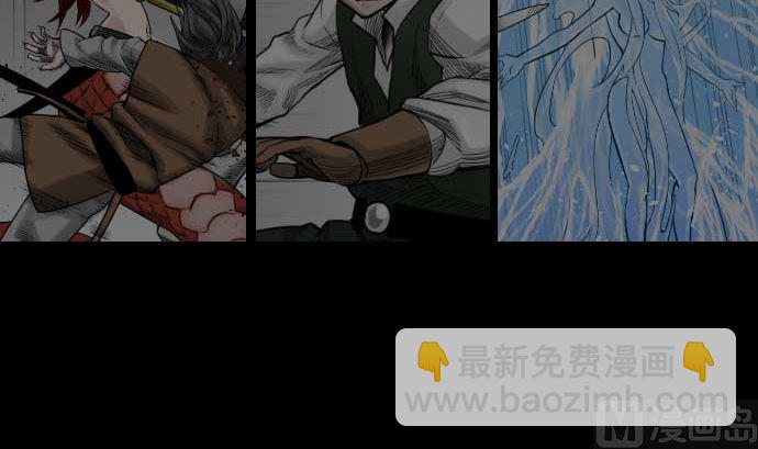 第43话 恐惧2