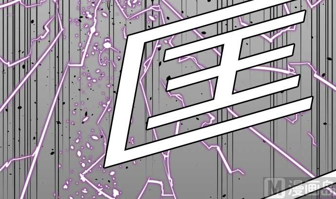 第43话 恐惧23