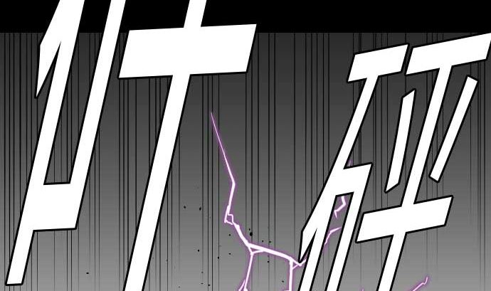 第43话 恐惧4