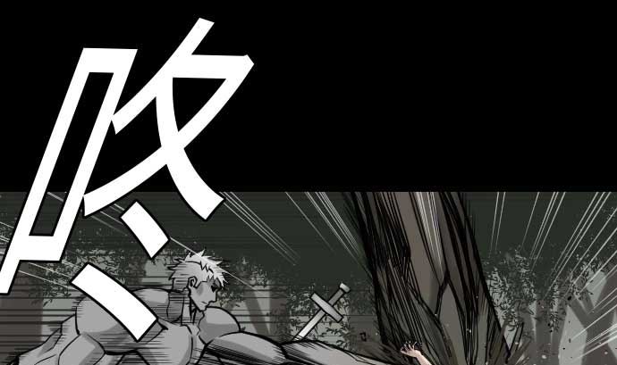 第43话 恐惧48