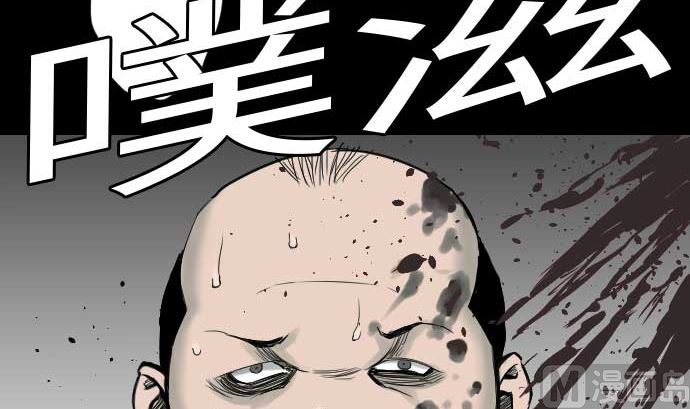 第43话 恐惧63