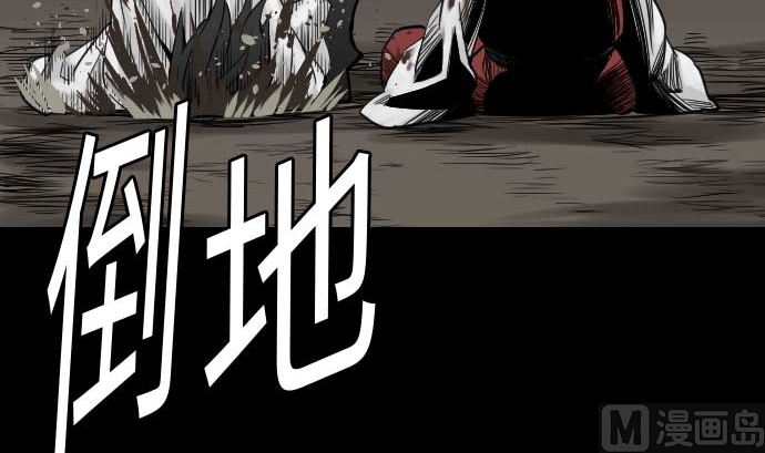 第43话 恐惧66