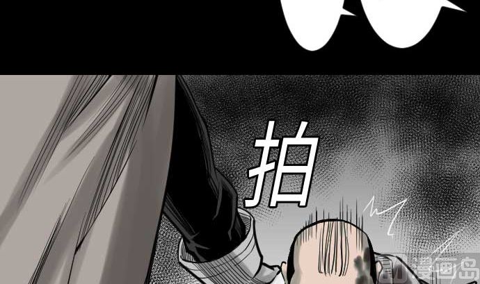 第43话 恐惧81
