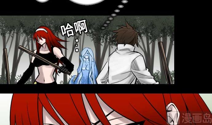 第45话 出发17
