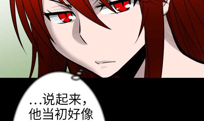 第45话 出发18