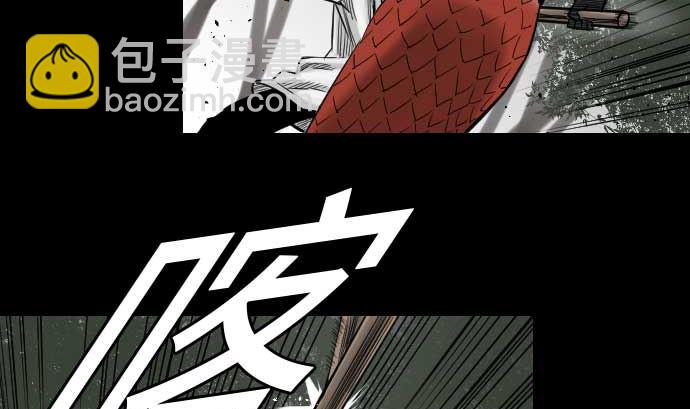 第45话 出发24