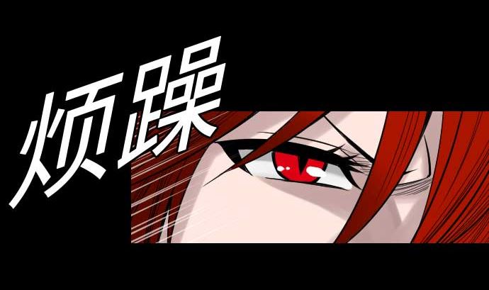 第45话 出发37